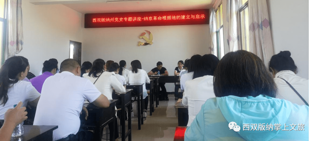 第2822页