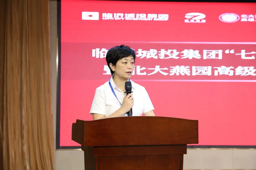 临沂人才网实时更新，最新招聘信息汇总