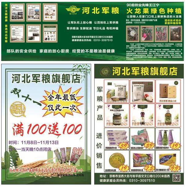 大剧院西改造最新进展,大剧院西改造最新进展