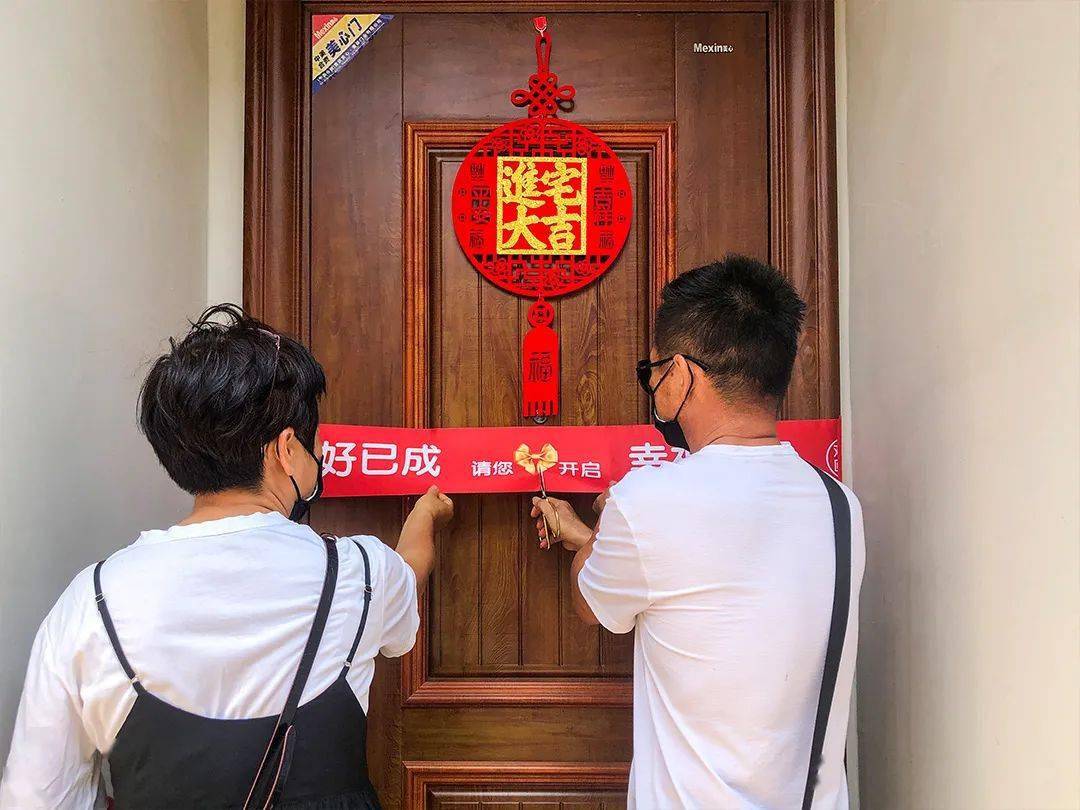 大邑二手房出售最新消息,大邑二手房的温馨故事，家的纽带与陪伴的力量
