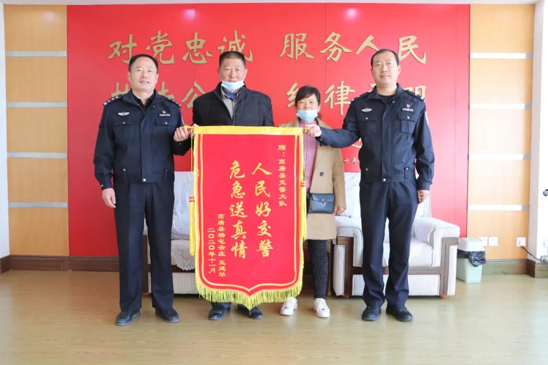高唐二手房最新出售信息，探索自然美景，寻觅内心宁静的居所
