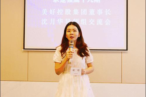 )最新,最新，拥抱变化，让学习成为自信的源泉