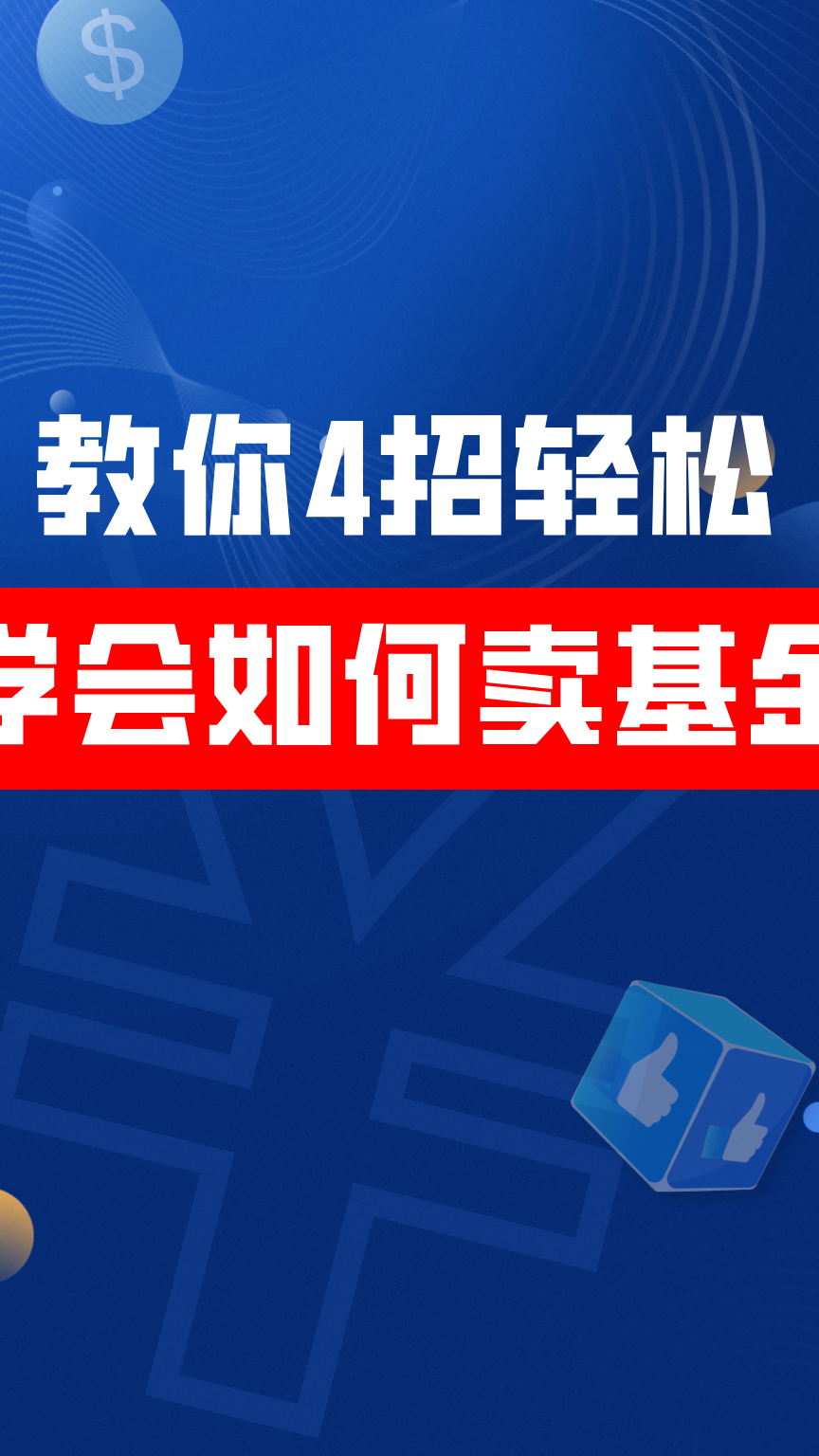 最新招聘网，启程探索自然美景，寻找内心的平和宁静之旅