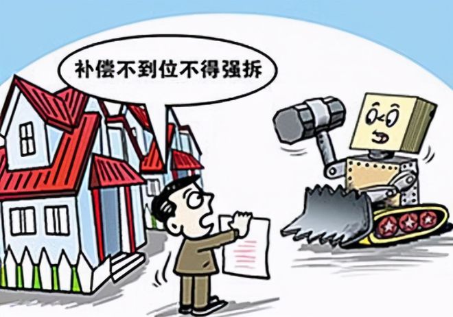 最新拆迁政策下的温馨家园变迁记