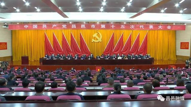 芜湖市最新领导班子，自然美景探索之旅的领航者