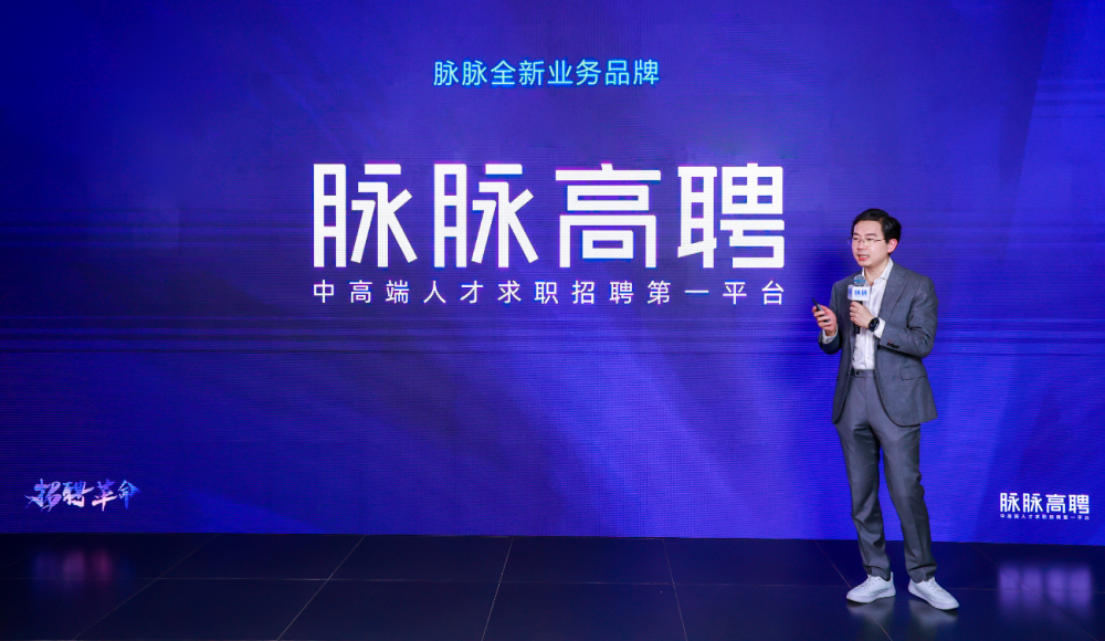 最新压铸人才招聘启事