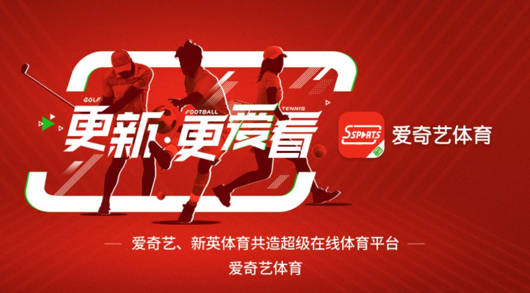 番禺新力集团最新招聘，引领时代的招聘启事