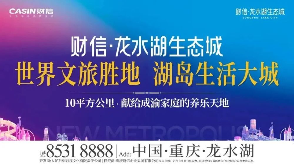 滨州港务集团最新招聘启事，携手共舞变化，成就职业梦想！