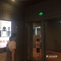 电影最新新闻揭秘，小巷深处的隐藏瑰宝——特色小店的探索之旅