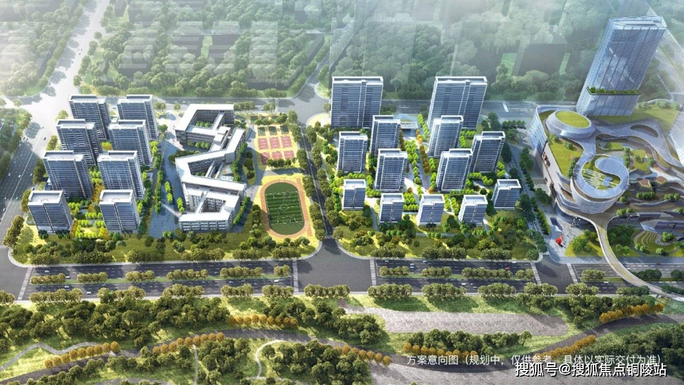 长沙楼盘动态，探寻变化与学习的自信与成就感之源