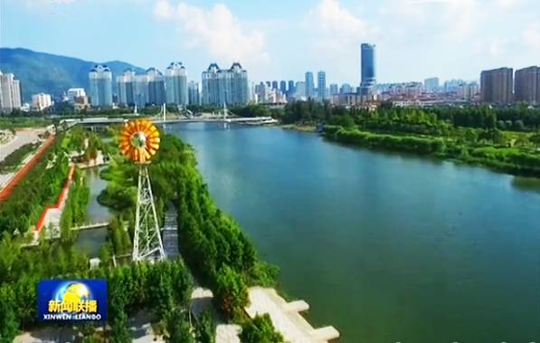 治愈之旅·自然美景探索