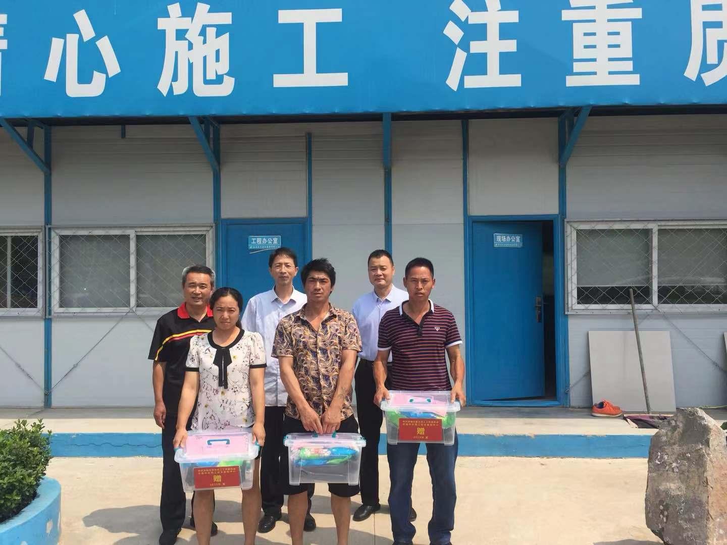章丘新闻最新动态