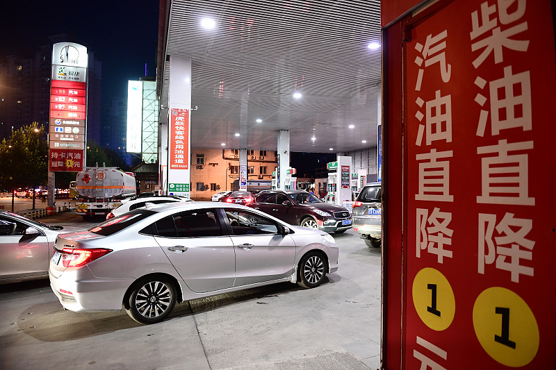 宁波92号汽油最新报价及启程探索自然美景之旅