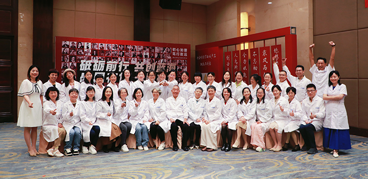 医道新篇，探索医学之路，自信成就梦想之旅