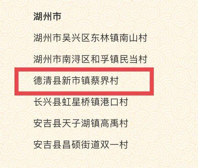 学习变化的力量