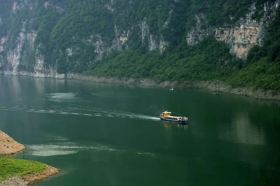 自然美景探索之旅 第5页
