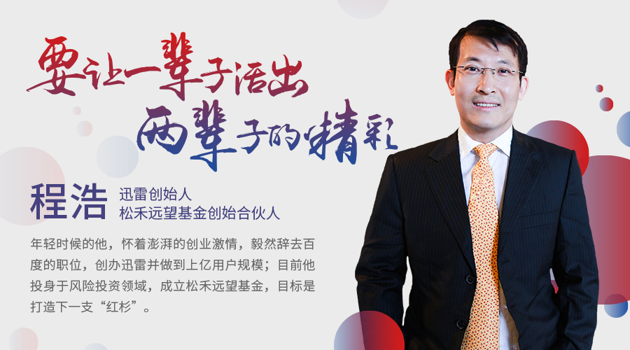 梁宏达事件最新进展，科技重塑未来，智能生活体验升级