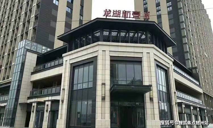 2016最新石龟价格表及市场趋势深度解析