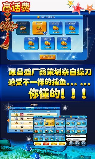 第149页