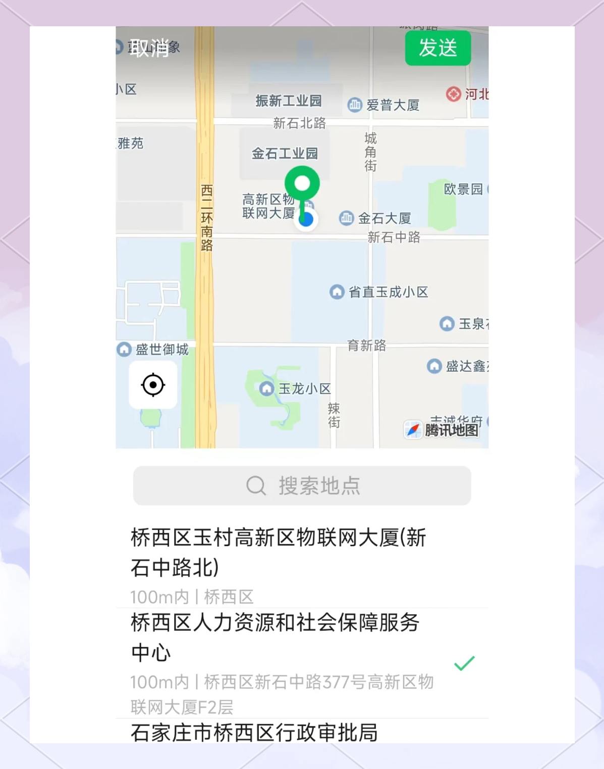 自然美景的探索之旅