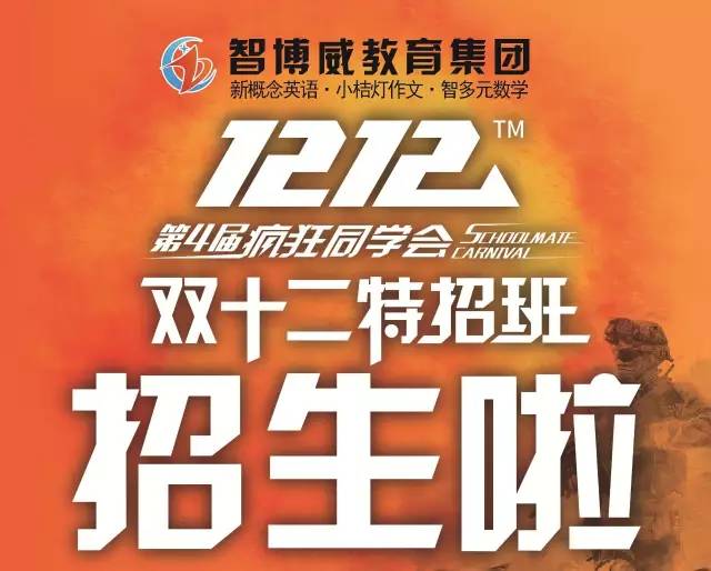 上海焊工招聘最新动态，时代呼唤与工匠精神传承的交汇点