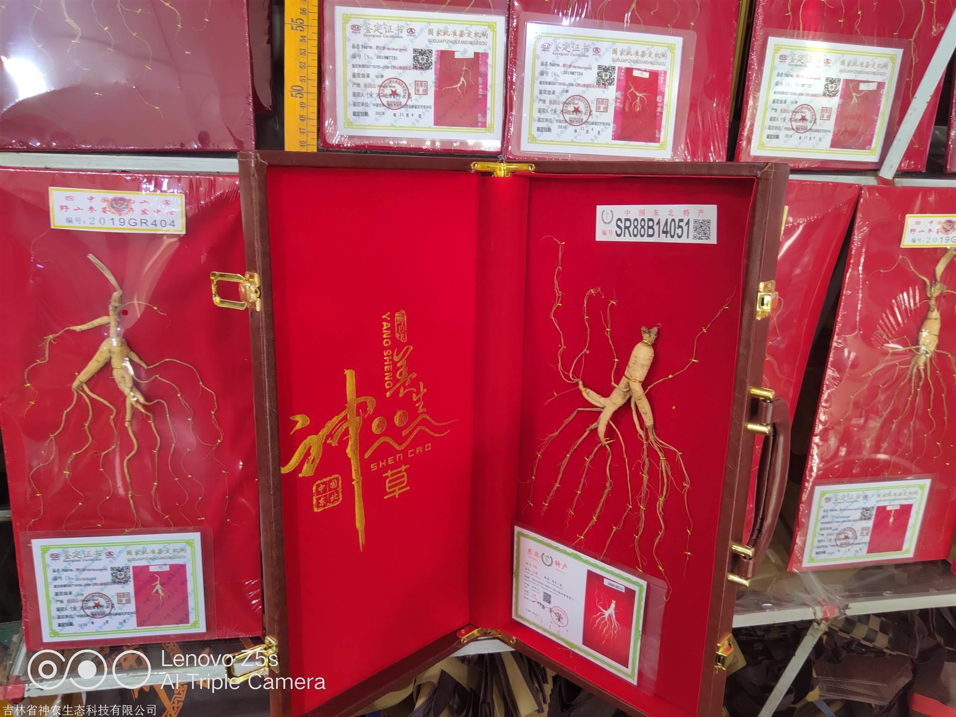 第126页