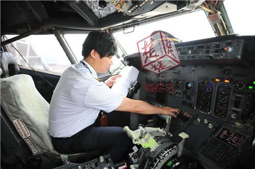 咸宁机场建设最新动态，科技引领飞行革新，开启航空新纪元