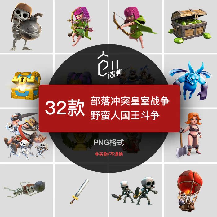 部落冲突谷歌版最新版，小巷神秘宝藏探险的游戏乐趣！
