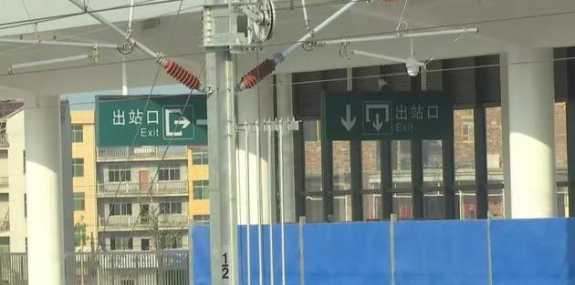 丰城高铁站最新新闻,丰城高铁站最新新闻