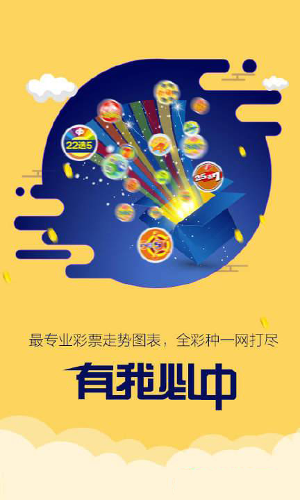 跑狗图文化现象深度解读，最新玄机与每期自动分析