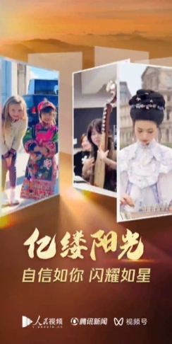 第112页