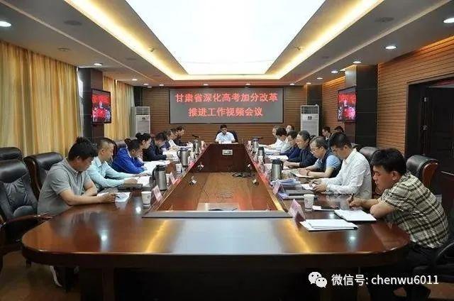 高考改革最新方案揭秘，步骤指南与解读