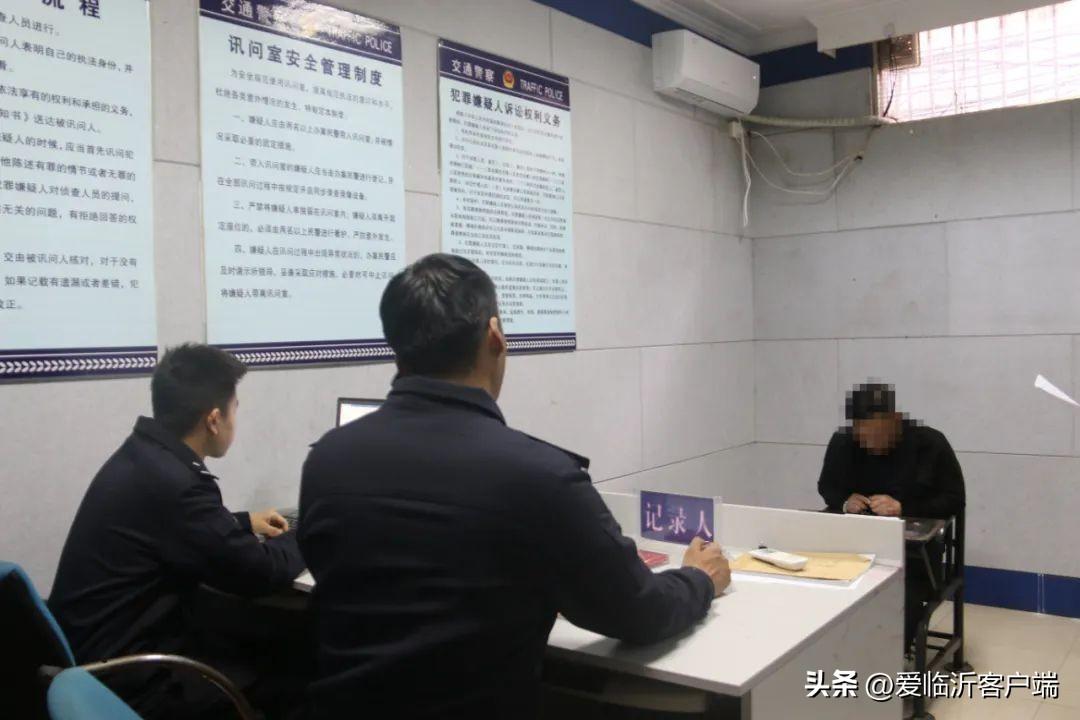 莒南招聘司机最新消息汇总