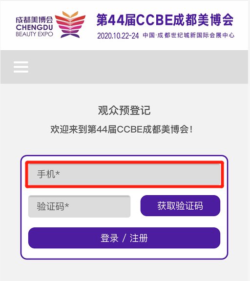 720lu最新地址获取指南，初学者与进阶用户步骤教程