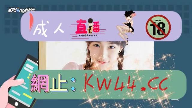 四虎最新可观看网站，探索与分享