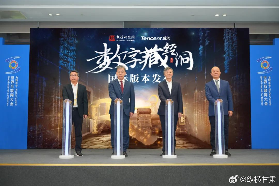 中国寻星网络最新版，探索知识海洋，点燃励志之魂