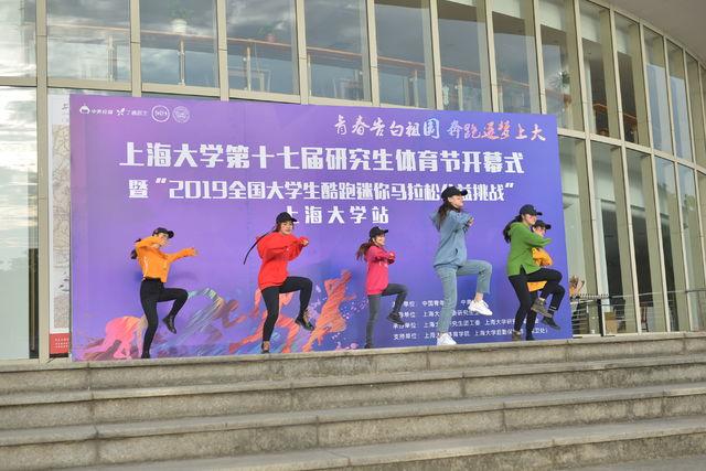 最新酷跑人物排行榜，奔跑中的友情与家的温馨
