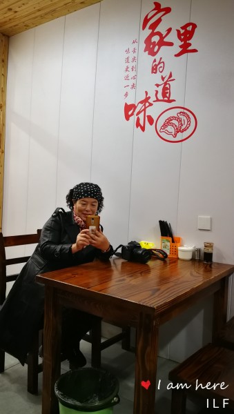 唐国海最新动态揭秘，小巷深处的独特风味探秘