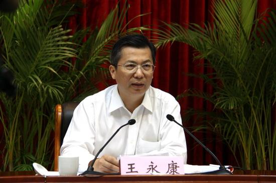 王永康最新动态揭秘，新动向与显著成就概述