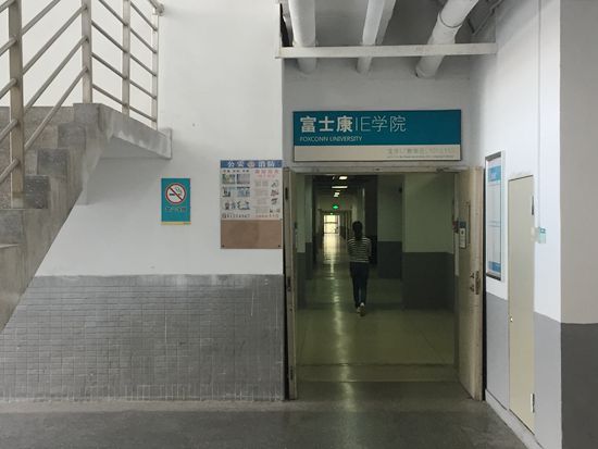 深圳龙华富士康最新招聘信息及其影响，深度解析与观点论述