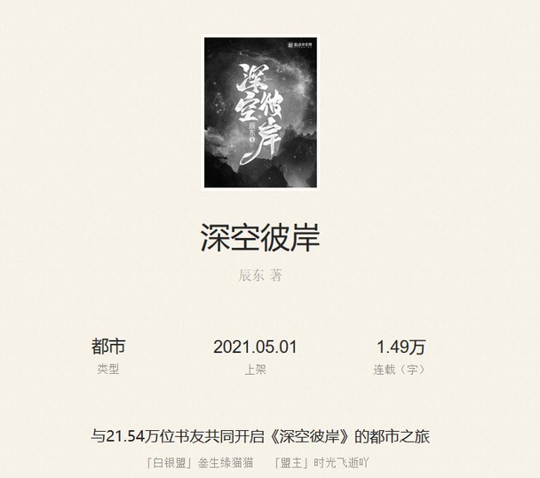 搅拌装载机 第686页