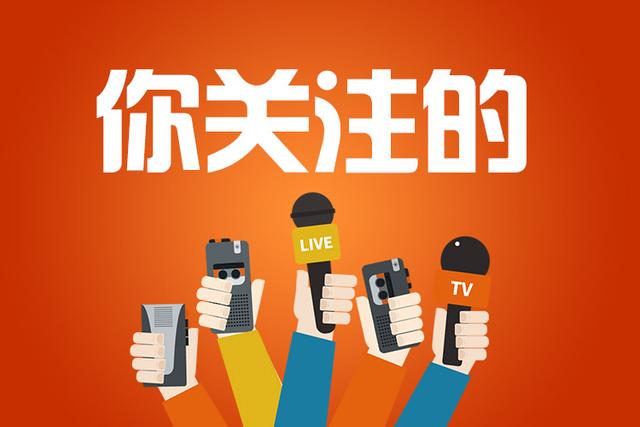 搅拌装载机 第685页