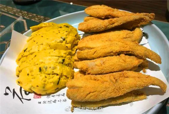 销售越野叉车 第675页
