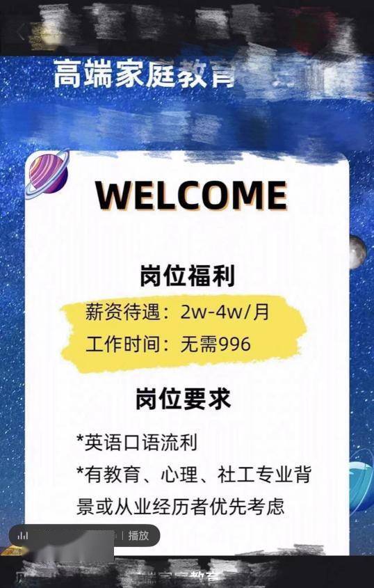 搅拌装载机 第662页