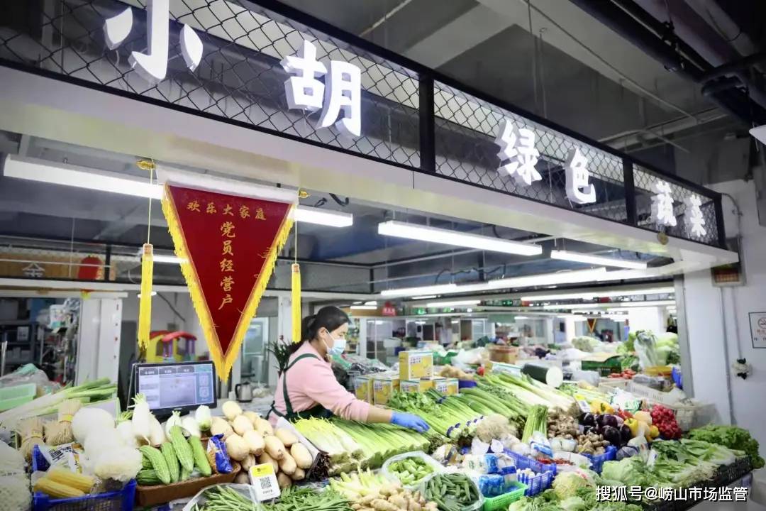 搅拌装载机 第656页