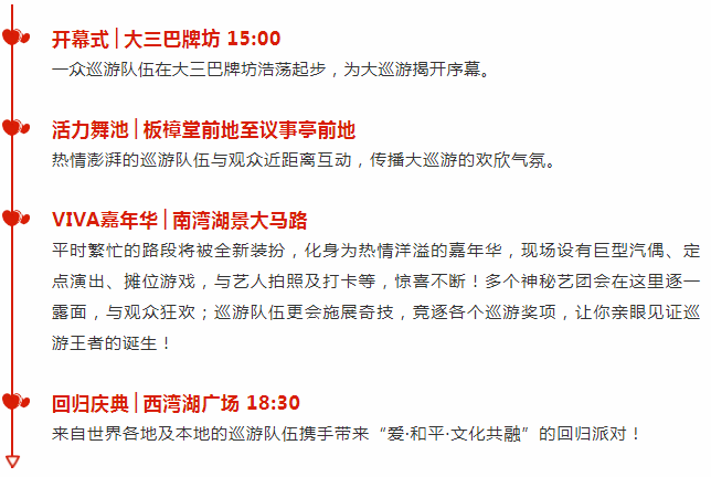 2024澳门特马今晚开奖亿彩网,安全设计方案评估_XKQ25.630数字版