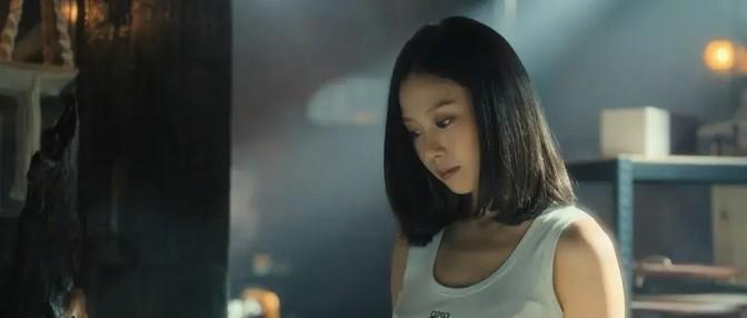 自然美景探索 第10页