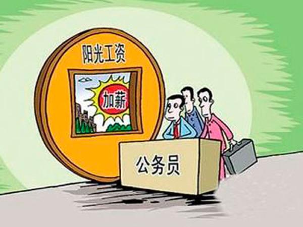 大同最新消息，温馨日常趣事分享