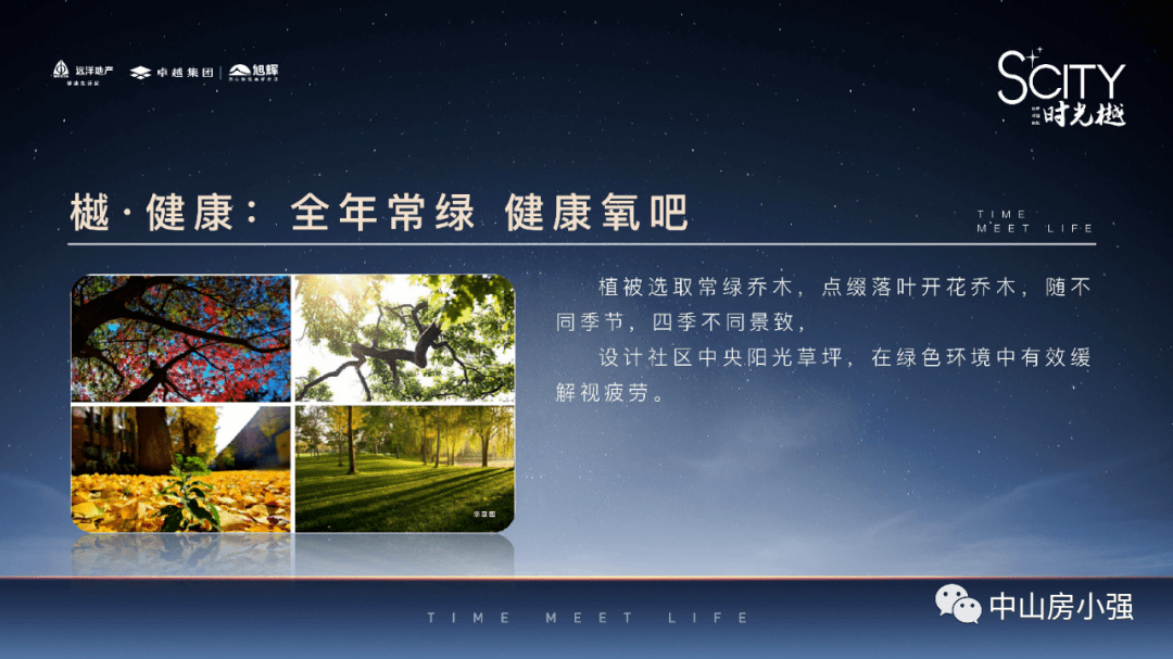 直播福利最新动态，观点分析与立场阐述