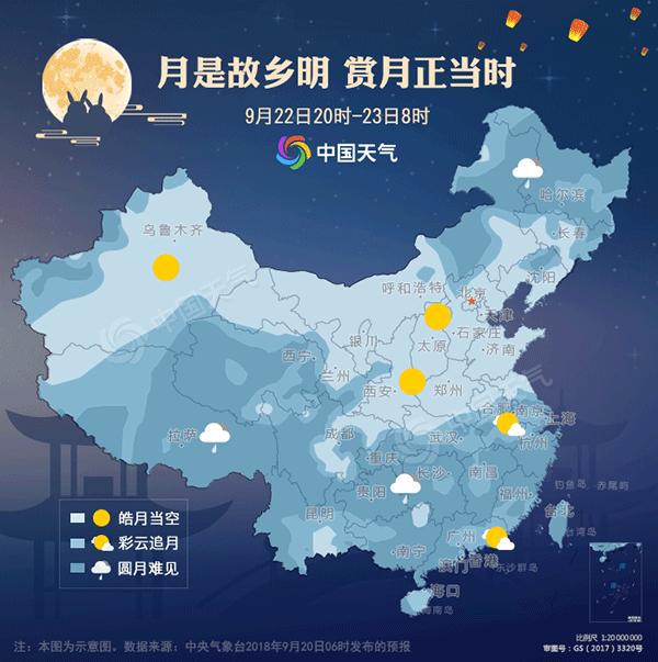 最新穿衣风格，轻松探索自然美景的旅程